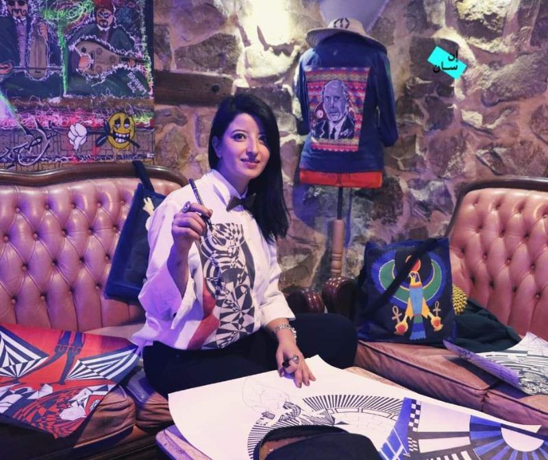 Randa aboud